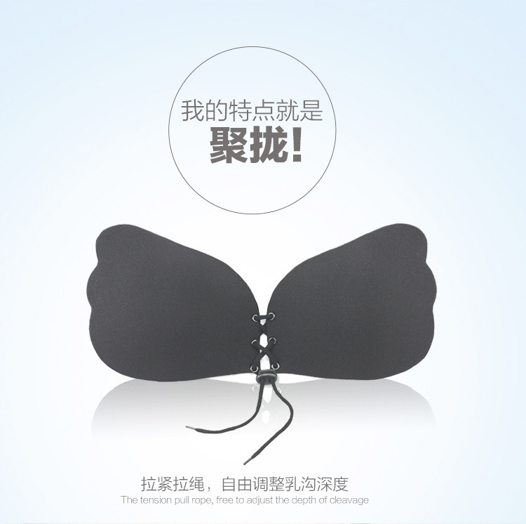 Pads pour soutien-gorge CASSIDY - Ref 813128 Image 19