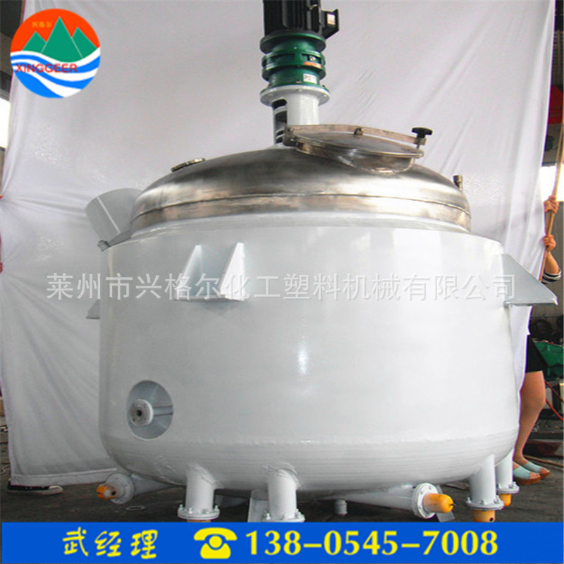 1000L4