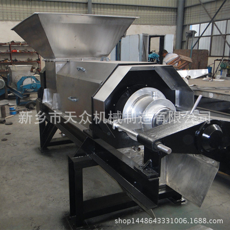 厂家直销10T单螺旋压榨机 餐厨垃圾压榨脱水机 垃圾破碎机