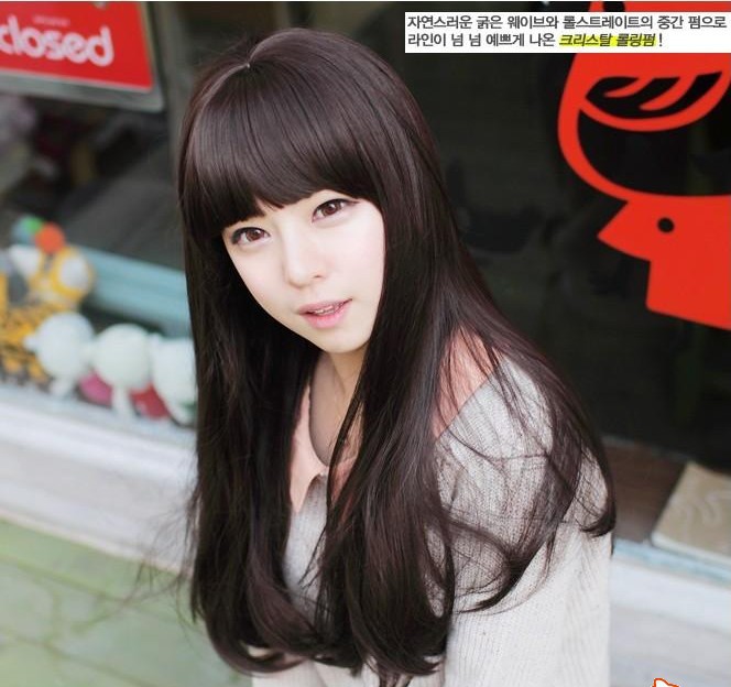 Perruque Long cheveux raides - Ref 2611425 Image 4