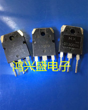 ���I���O�����l���a����D13009�r�񃞻� �|�����CTO-3P���b