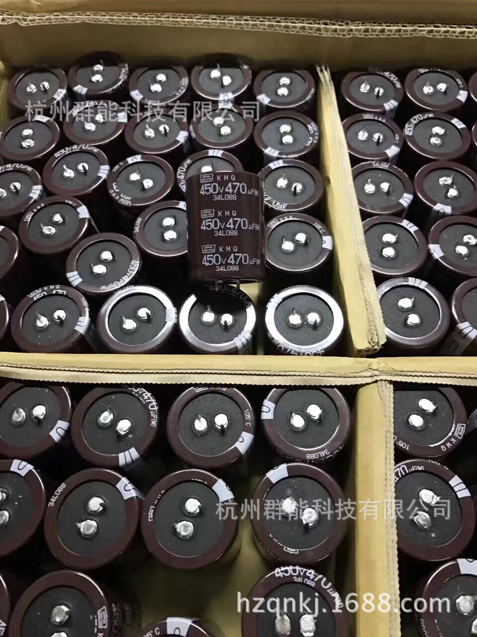 470uf/450v  进口 黑金刚电解电容  35*45