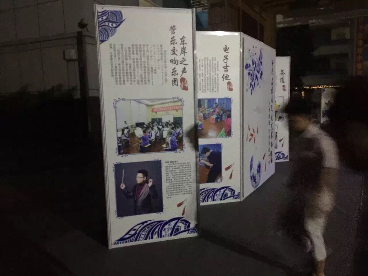 鑫淼学生毕业作品展专用屏风展示架 KT板画面发板展板供应