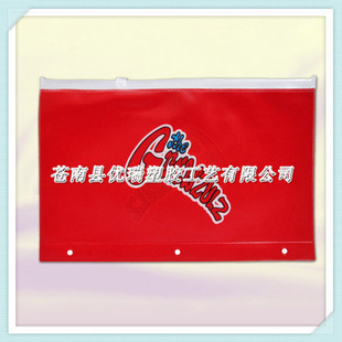 �S�ҹ���PVC�׳ߴ� PVCܛ���b��߅������ ��ɫPVC�P���ľߴ�