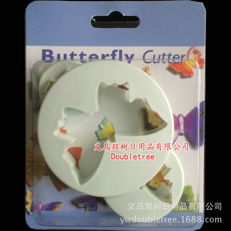 3头空心蝴蝶包装111