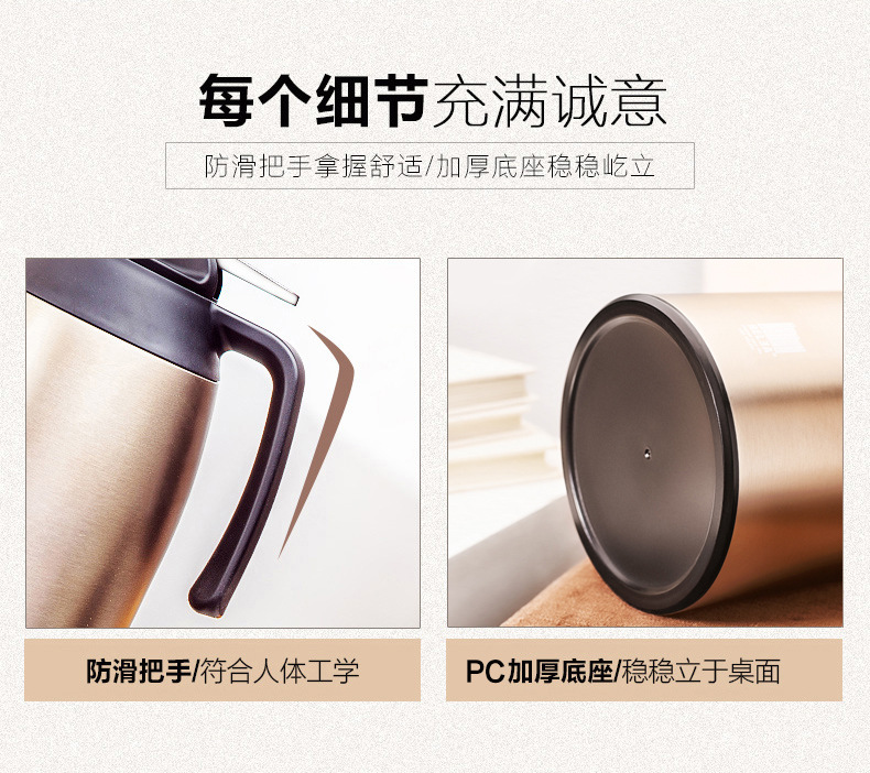 物生物光韵保温壶 欧式家用办公室大容量不锈钢保温水壶热水瓶17