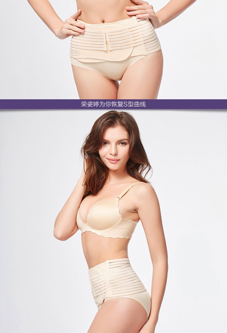 Corset en spandex - Ref 672497 Image 9