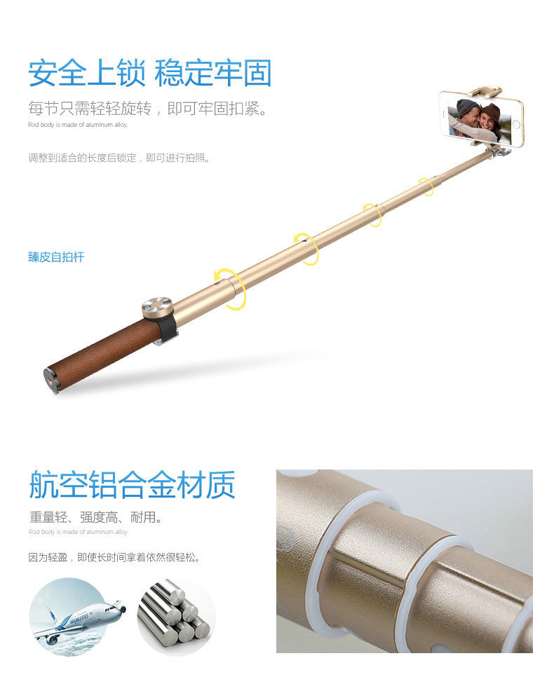 Stick selfie en Alliage d aluminium - Ref 3386508 Image 20