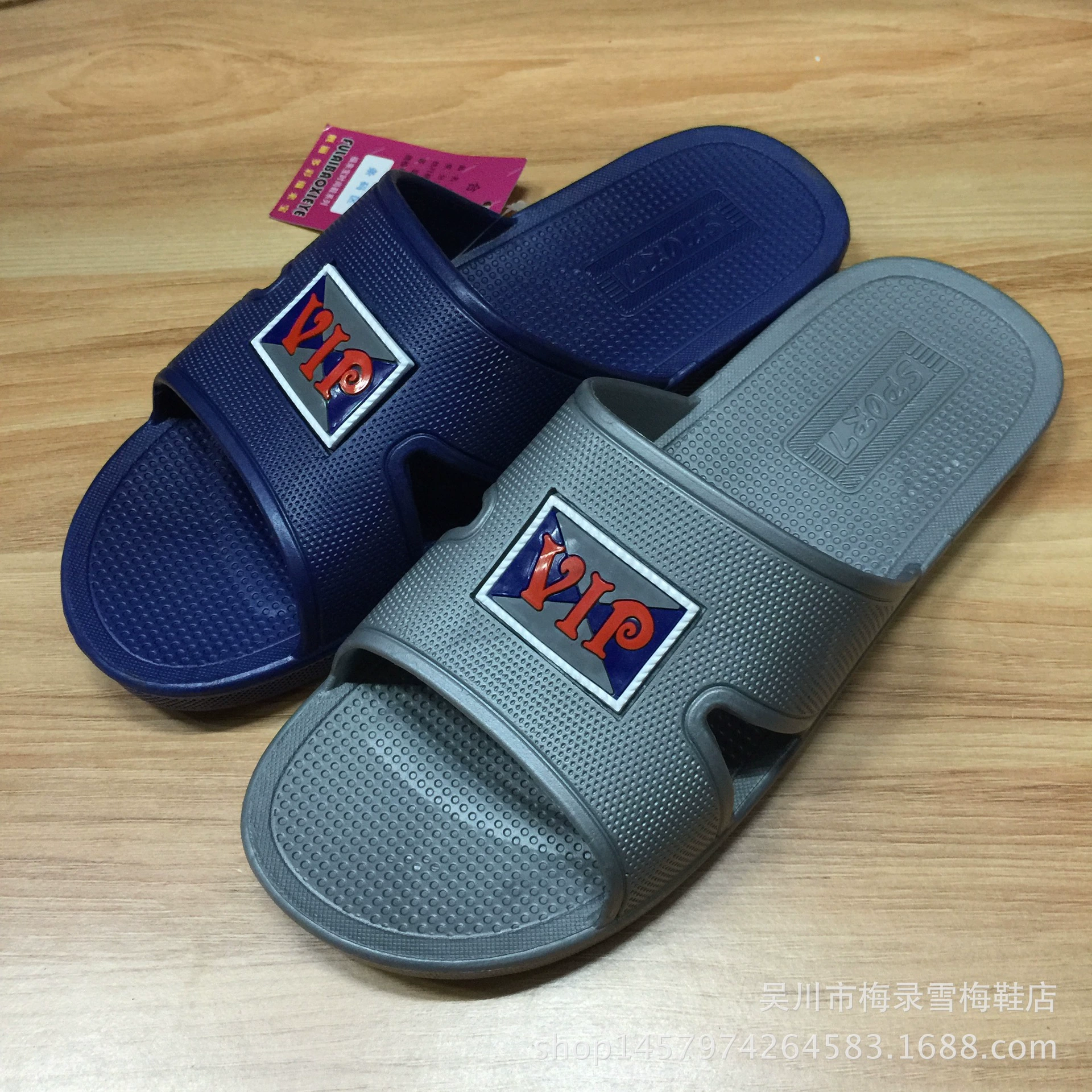 Новый материал, высококачественный материал, мужские повседневные домашние тапочки, износостойкие, нескользящие, на плоской подошве, оптовая продажа, доступная цена