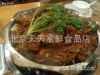 烤羊蝎子 进口羊蝎子 清真牛羊肉 内蒙羊蝎子 牛羊肉批发|ms