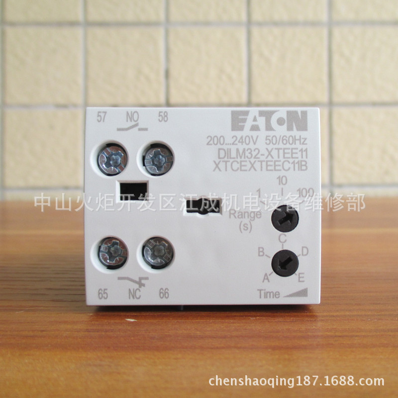 NZM1-XKAV NZM1/2-XAB NZM1-XC35 NZM1-XHB NZM1-XHBR NZM1-XS-L