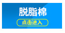 排版_14