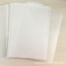 ���S���l ��͸��A4���Ἀ�����z  �հ�a4���Ἀ�����z �ɼ����ӡ