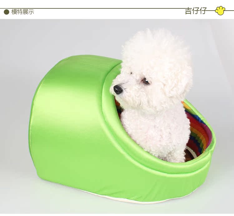 A010-S袋鼠妈妈彩虹系列详情图_11