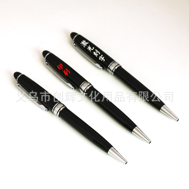 supply Metal rotate ball pen Metal hotel Advertising Pen Gift pen Promotional Pen Can be customized LOGO