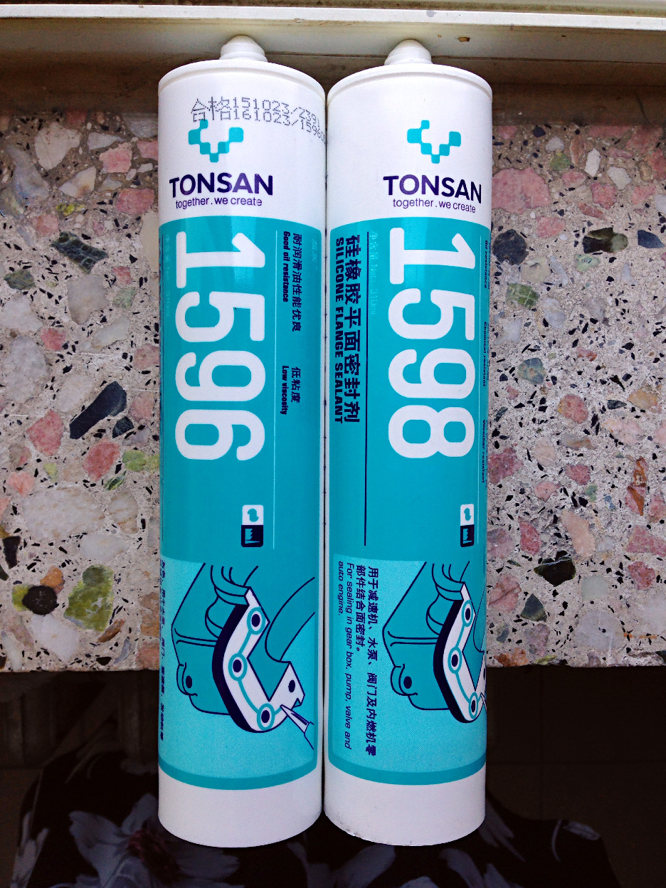 天山 硅橡胶平面密封剂 1596