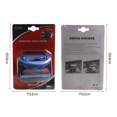 Milk Tea Holder Water Cup, Car cup holder/beverage holder