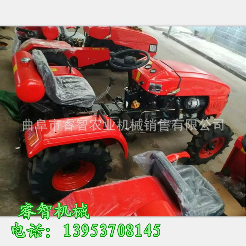 实时报价低矮四轮拖拉机旋耕机