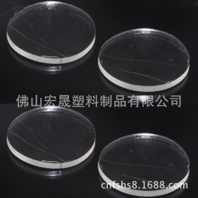 厂家直销防滑硅胶脚垫 高透明茶几玻璃胶垫茶餐台自粘胶粒 30*2