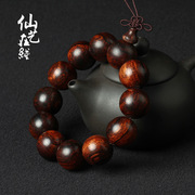 精品正宗越南老料佛珠饰品佛珠手串 念珠 手链量大从优批发