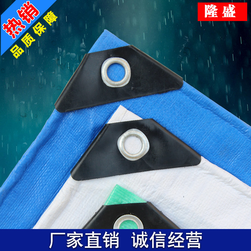 【厂家直销】全新聚乙烯透明双绿PE篷布 防雨蓬布 防水篷布 南韩