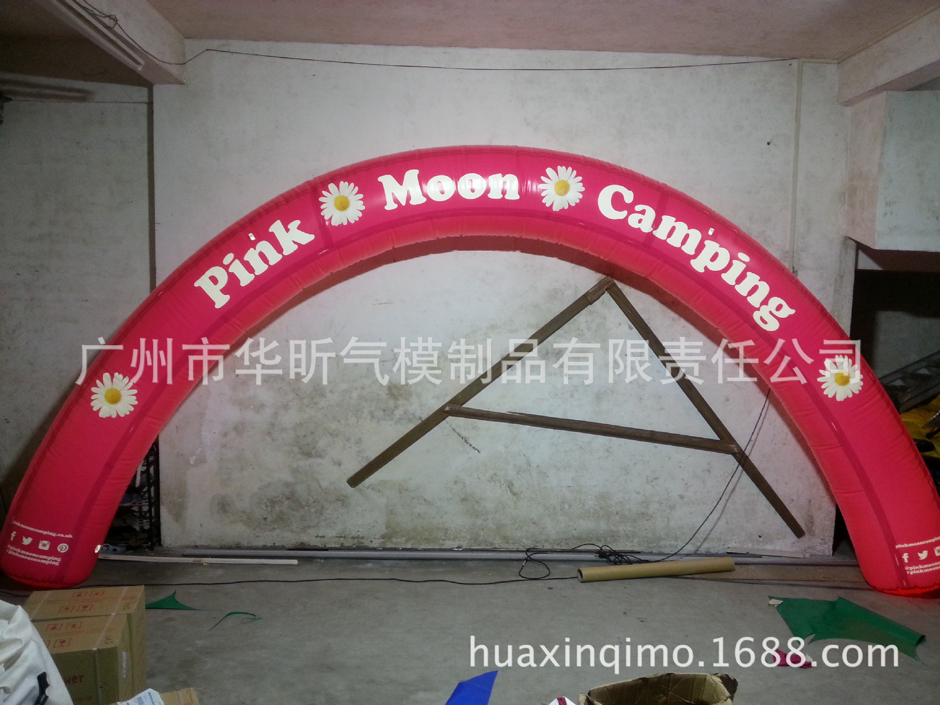 新款夜视充气拱门 一次性充气拱门 PVC拱门 厂家直销