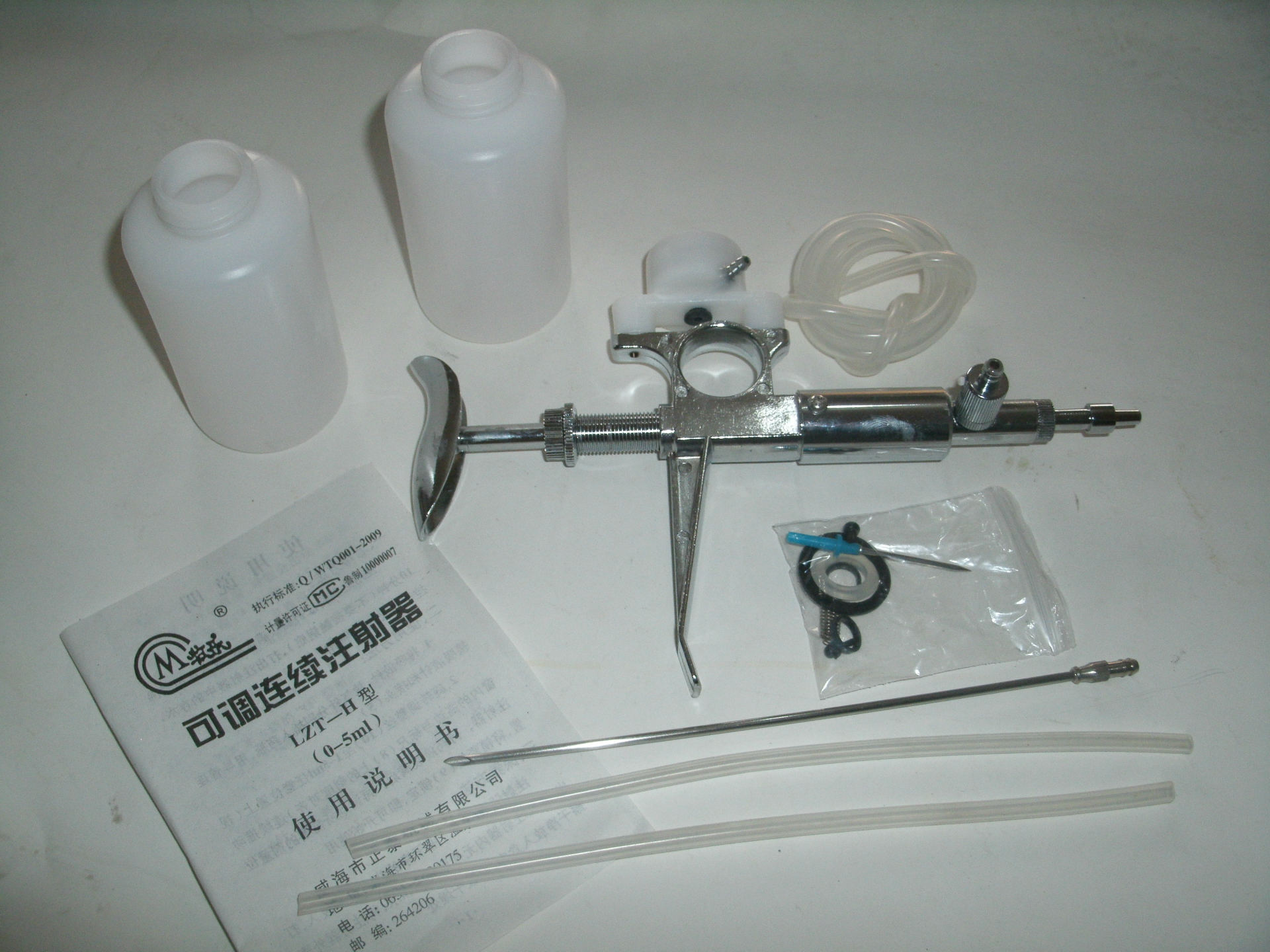 兽用连续注射器 连续疫苗器 猪连续注射器 鸡、兔注射器 5ML牧乐