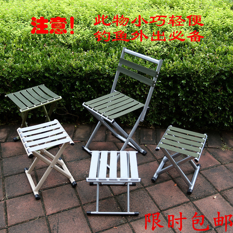 Factory Wholesale Outdoor Camping Portable Bench Household Backrest Folding Chair Ultra Light Shandong Ma Za Chair Ma Za Bench