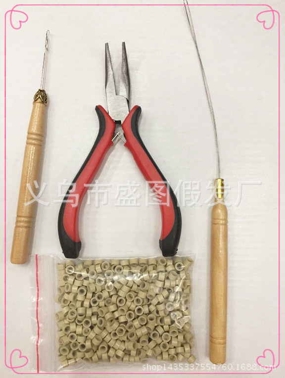 QQ图片20160905105837_副本