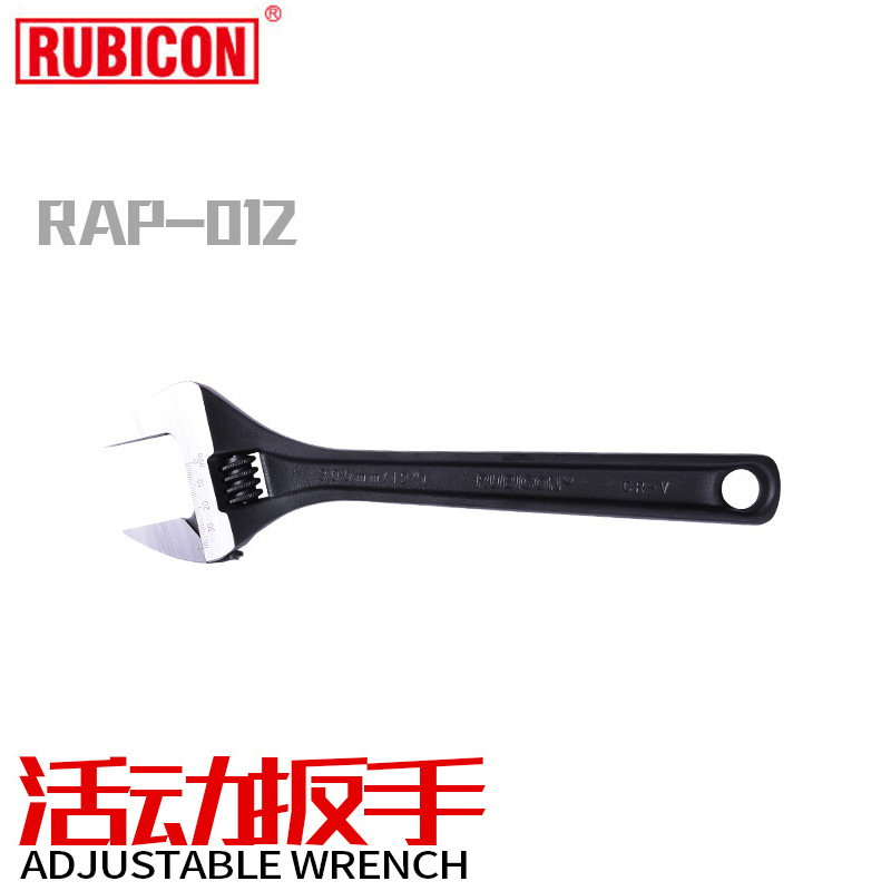 日本罗宾汉进口10寸活动扳手RAP-010开口活络扳手汽车维修机修用