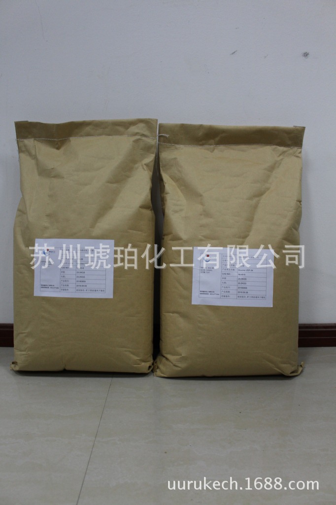 苏州琥珀厂商生产供应优质甘氨酸 含量98%赖氨酸供多种用途