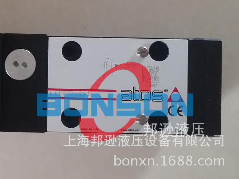 ATOS/阿托斯代理现货，RZGO-A-033/1