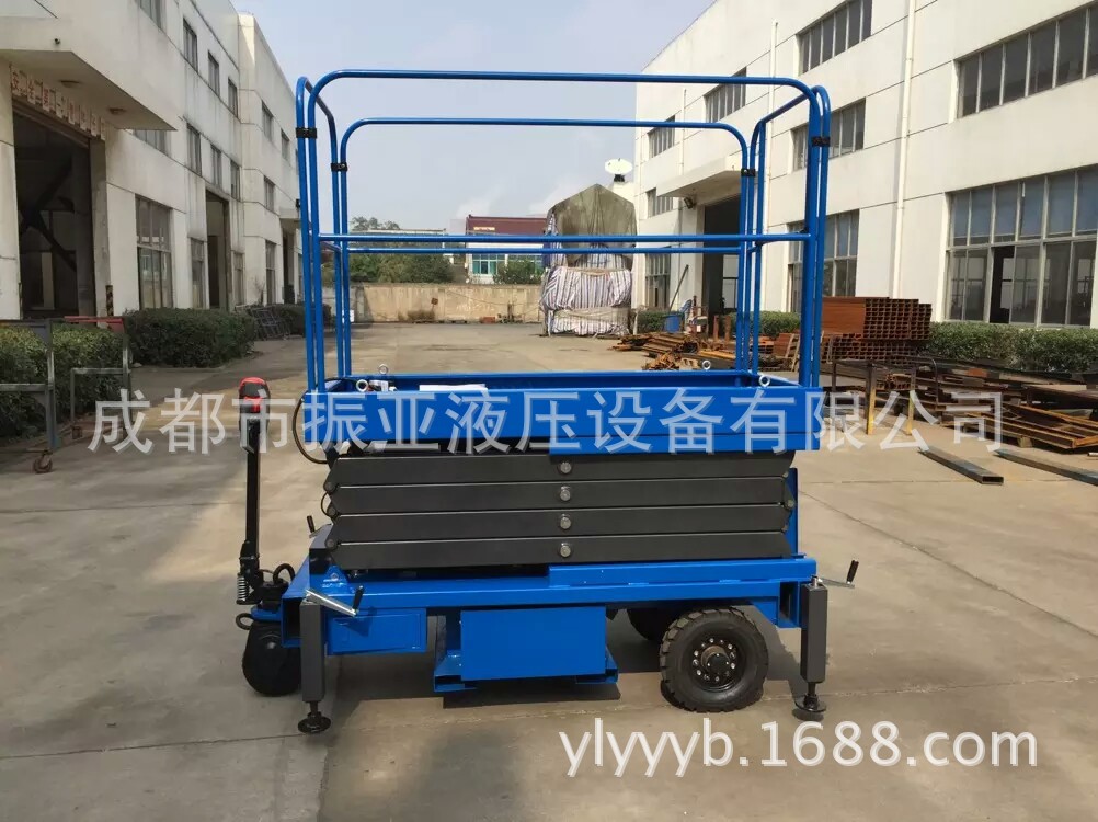 移动剪叉式升降货梯/液压全电动升降平台/移动式铝合金四轮升降机