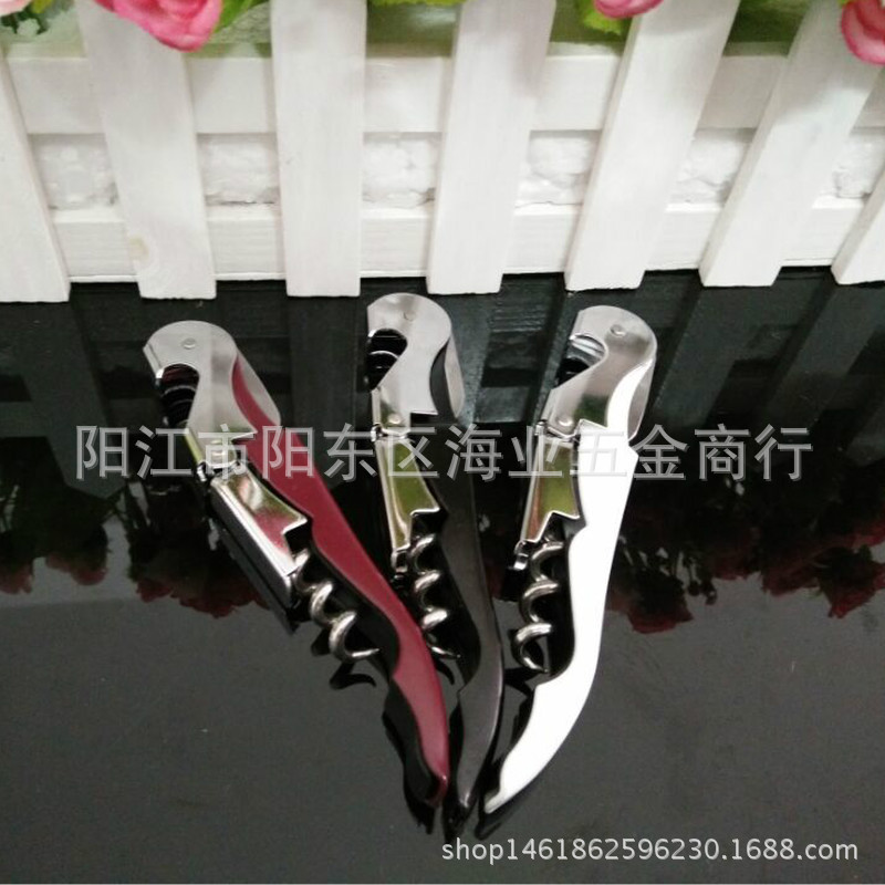 雜志113