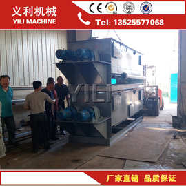 高速单轴混合机图片 水泥混合机报价 粉末混料机厂家