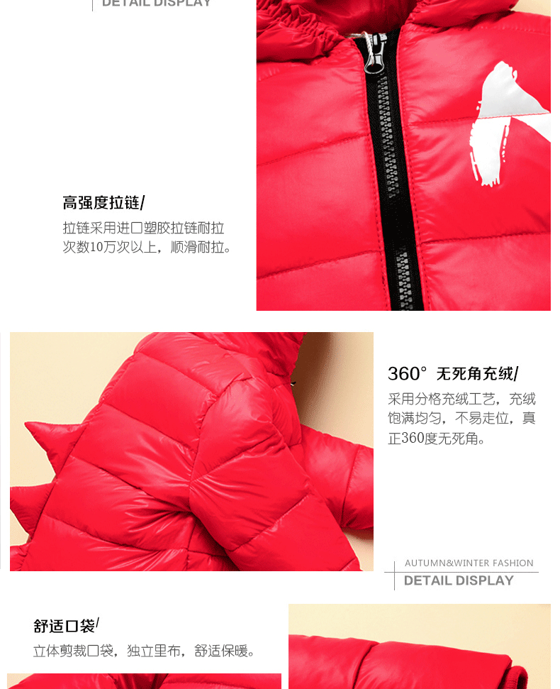 Blouson pour garcon en revêtement - Ref 2160164 Image 20