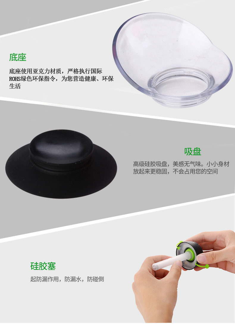 甲壳虫加湿器描述_12