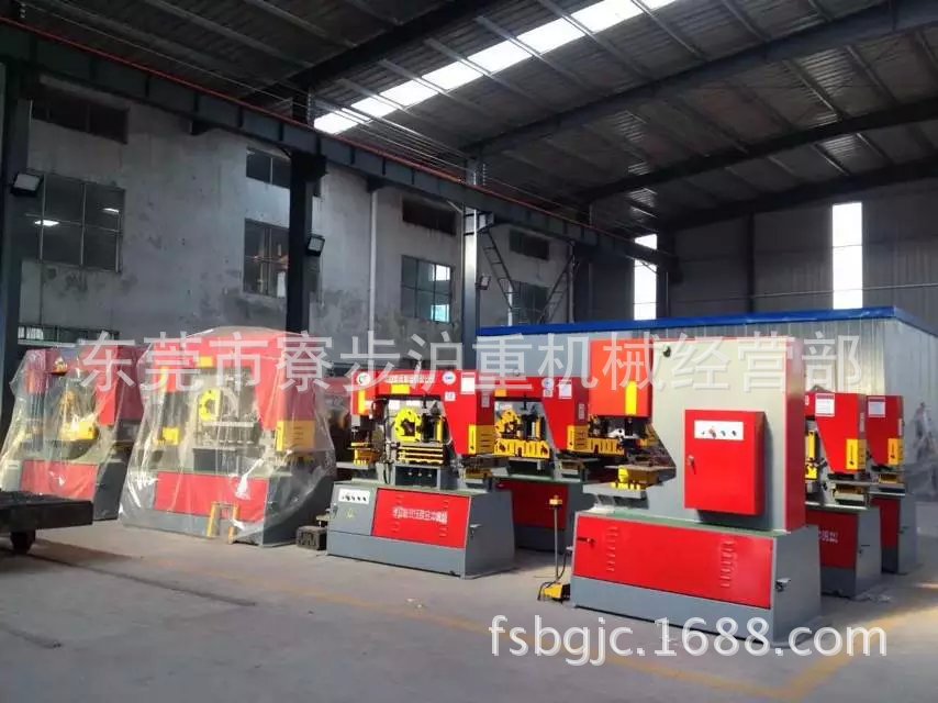 联合冲剪机  东莞扁钢槽钢剪切  Q35Y-20多功能液压冲剪机 折弯机