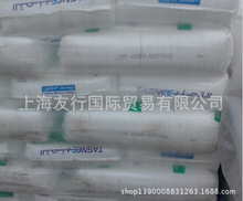 LDPE/ɳ��Tasnee/4025AS  ��ָ4