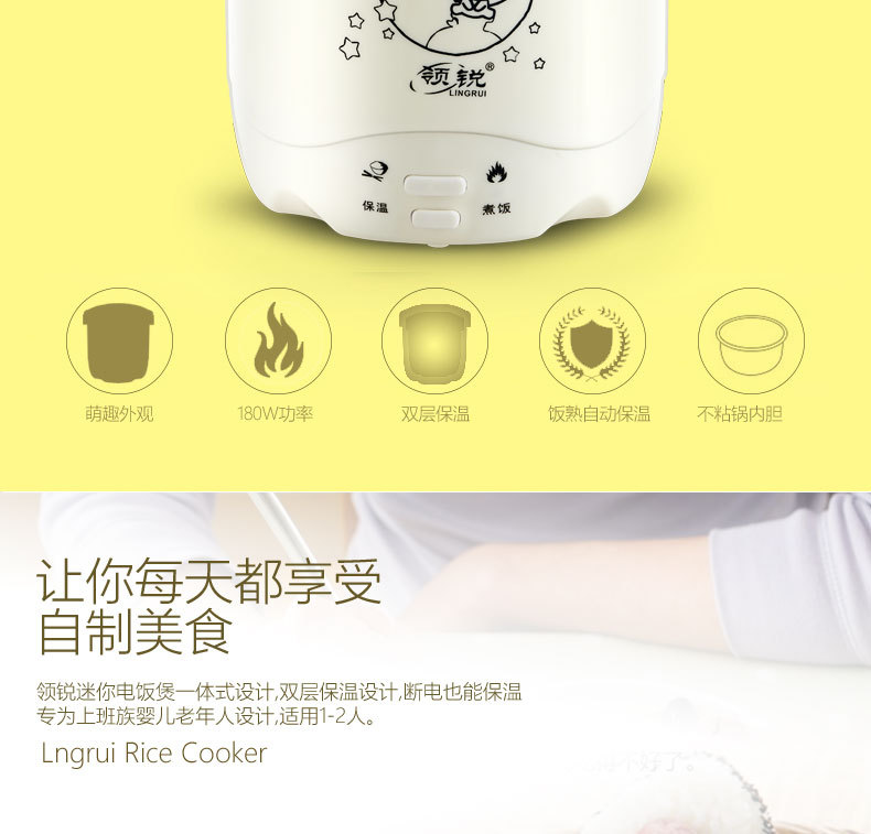 描述图++++++++++_02