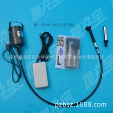 ���lԴһƷ90��늄ӏ��^��ĥ�C��ĥ�C90�ȏ��^ɰ���Cģ�ߒ����ֱ�