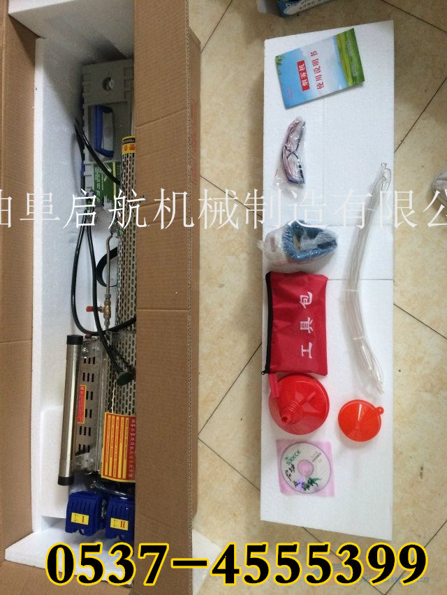 吉林 汽油弥雾机 弥雾机2015版价格
