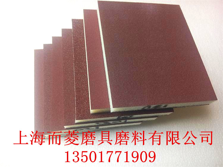 IMG_20160408_132643_看圖王_副本