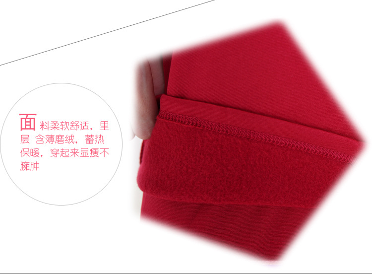 Sous-vêtement chaud personne âgée N093 en viscose - Ref 727384 Image 41