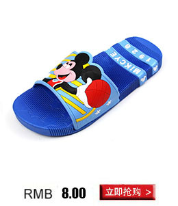 2874068548_1974532588