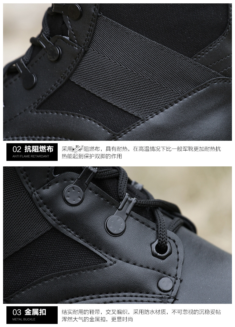 Boots militaires DONOW - Ref 1401487 Image 32