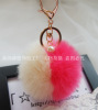 Cute puffer ball, two-color keychain, accessory, pendant, 8cm