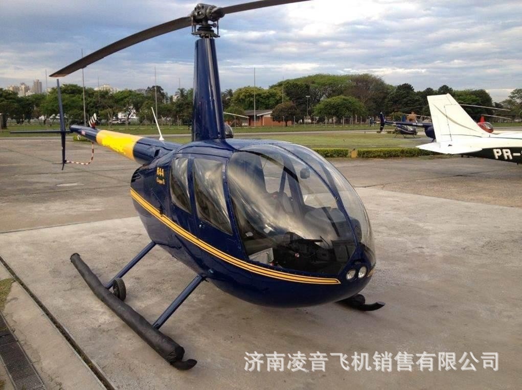 �ڽ�ֲ��ֱ����4s�� �ޱ�ѷR44ֱ���� �ڽ�ֱ�����������ۼ۸�