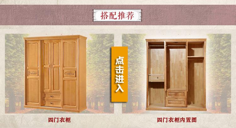 批发南康家具1.8米双人床简约现代卧室家具榉木床 实木床厂家直销