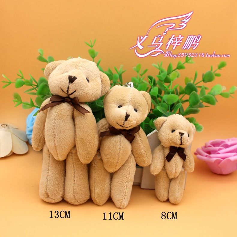 미니 리본 곰인형 8cm 인형꽃다발 답례품 의류 모자 장식 부자재